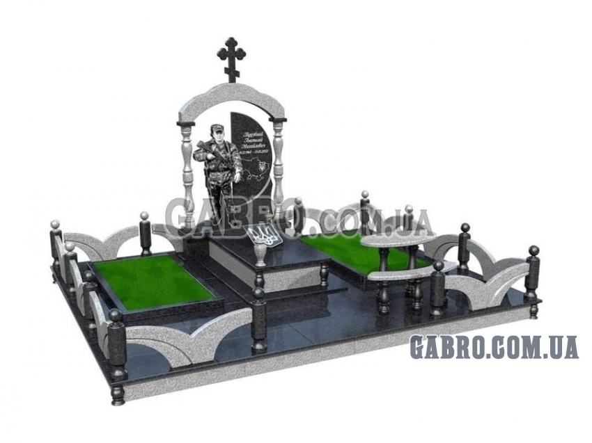 Памятник